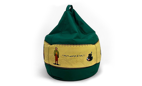 KPK bean bags