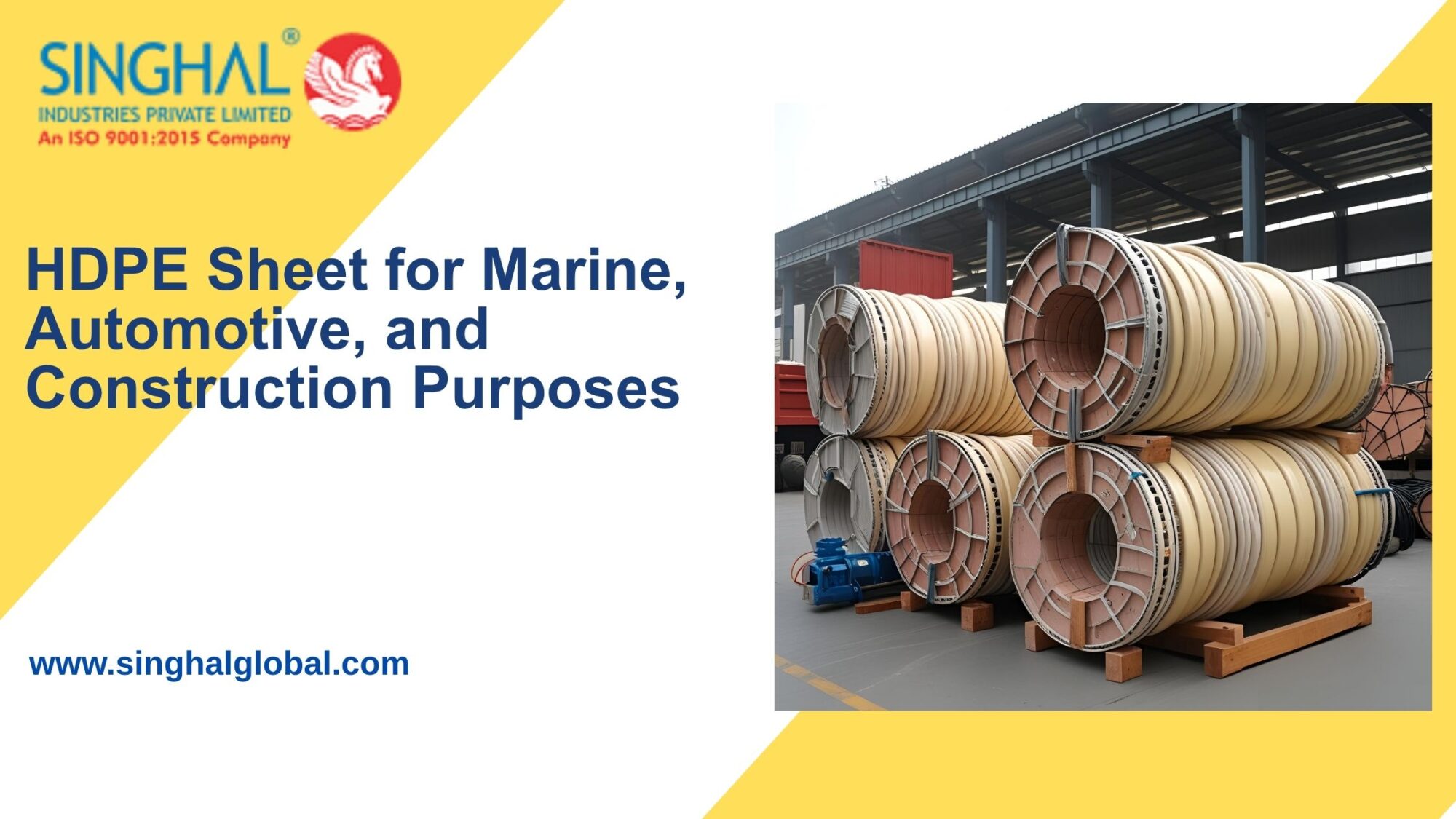 HDPE Sheet
