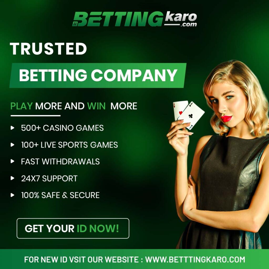 Online betting id